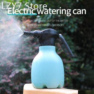 1.5/2.5L Garden Sprayer Automatic Plant Watering Can Bottle