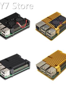 Aluminum Alloy Radiator Protective Case Metal Cooling Shell