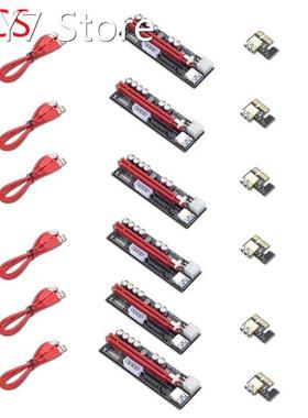6PCS PCI-E pcie Riser 009S Express 1X 4x 8x 16x Extender PCI
