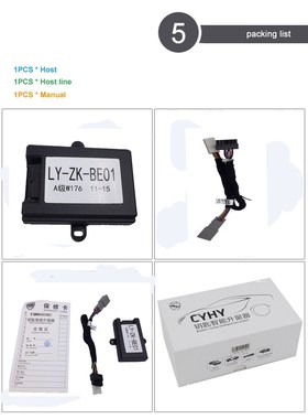 PLUSOBD Car Security Auto Power Window Close Fit For Mercede