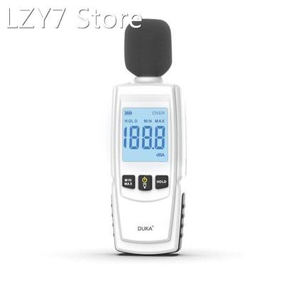 Decibel Meter Digital Sound Level Reader Audio Noise Measure