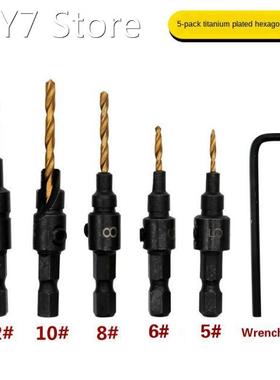 5pcs HSS Titanium Carpentry Countersink Drill Bit Set Woodwo