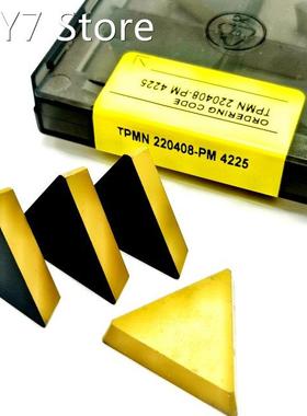 High Quality10PCS TPMN220408 PM4225, New Package CNC Turning