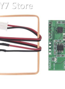 10pcs/lot 125Khz RFID Reader Module RDM6300 UART Output Acce