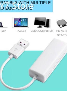 usb2.0 network card 9700 drive-free support win32/64 line wi