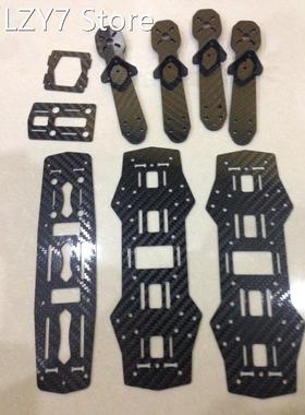 High Quality Carbon Fiber Quadcopter Frame Kit 4 Axis M