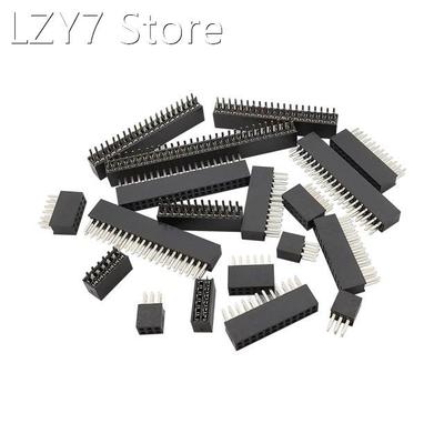 10Pcs 1.27mm Pitch Double Row Female 2*3/4/5/6/7/8/10/15/20/