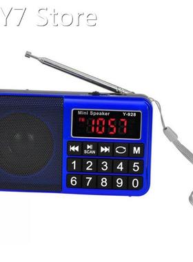 Portable Stores Automatically Rechargeable Digital Radio Wit