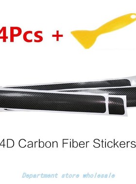 4Pcs Universal 4D Car Threshold Carbon Fiber Anti-scratch An