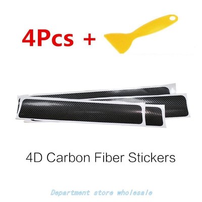 4Pcs Universal 4D Car Threshold Carbon Fiber Anti-scratch An