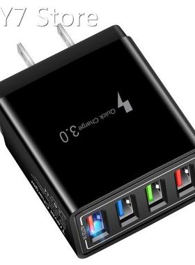 4 USB Port Colorful Charger Travel Charging Head Induction C