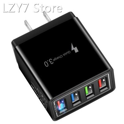 4 USB Port Colorful Charger Travel Charging Head Induction C