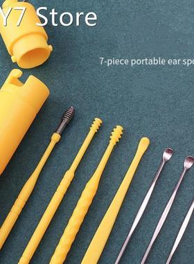 Ear digging spoon spiral ear digging tool set 7-piece ear di