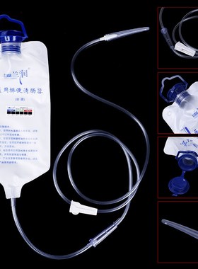 Constipation Anal Vagina Cleaner Vaginal Washing Douche Kit