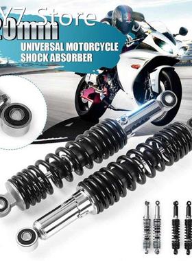Fork Round Air Shock Absorber Rear Suspension Spring Scooter
