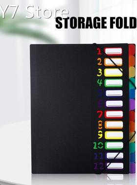 File Folder Rainbow Color Digital Index Card Folder Classifi
