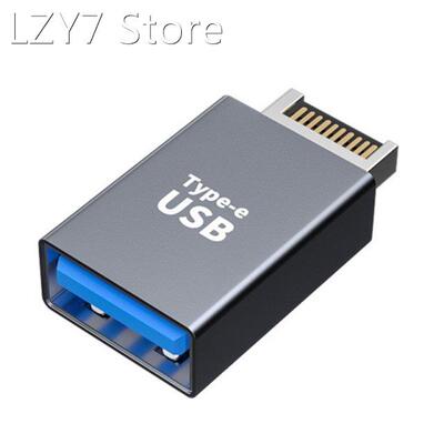 Universal Type E Male to USB3.0 Female Extension Plug Mother