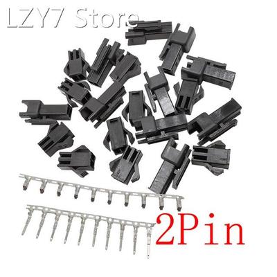 100Set/lot JST SM 2Pin Pitch 2.54mm Male Plug and Female Soc