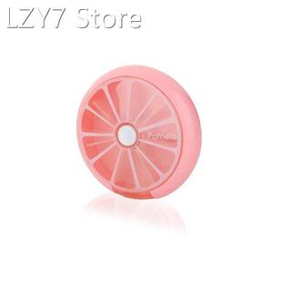 Pill Box Fruit Shaped Vitamin 7 Day Weekly Medicine Pillbox