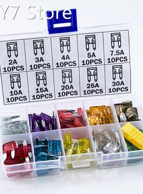100PCS Car Fuses 2A 3A 5A 7.5A 10A 15A 20A 25A 30A 35A Amp w