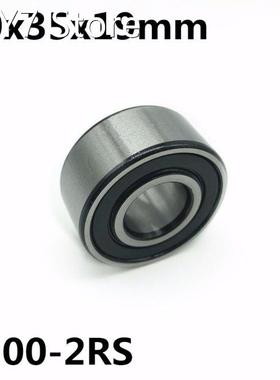 5300-2RS 10x35x19 mm 1Pcs Double row angular contact bearing