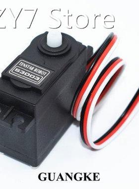 hot selling servo standard s3003 for Remote Control Toy car