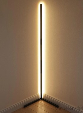 Dimming Black White Floor Lamp Modern RGB Remote LED Floor L