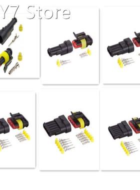 2sets/5sets Way AMP Super Seal HID Waterproof Electrical Wir