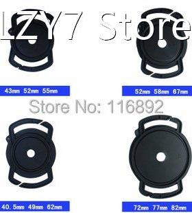 4pcs/lot 40.5/49/52/55/58/62/67/72/77/82mm Universal Lens Ca