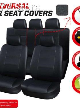 5 Seats Car Seat Covers Universal PU Leather Front Rear Auto