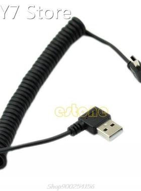 Practical 90 Degree left Angle USB 2.0 A Male to Left Angle