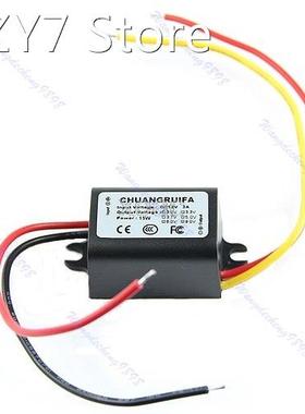 Hot Waterproof DC/DC Converter 12V Step Down to 9V 3A 15W Po