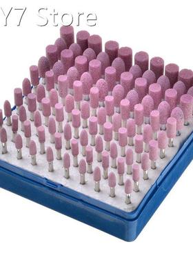 100pcs Abrasive Tool Stone Point Pink Carving Grinding Head