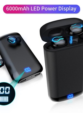 HBQ Q66 Wireless Bluetooth Earphone 5.0 Stereo Headphone Sp