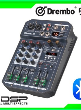 professional X4/6channel Protable digital audio mixer consol