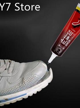 60ml Shoes Waterproof Adhesive Glue Quick-Drying Adhesive Ag