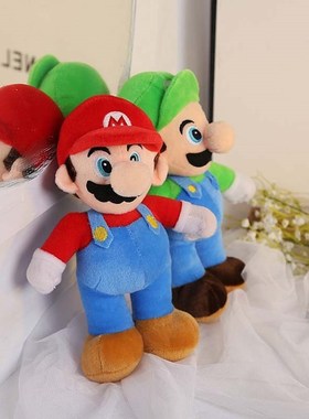 Super Plush Toys Soft Stuf Bros Stuffed Baby Doll Toys For