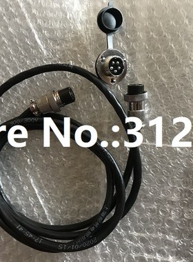 Free Shipping 5pins ATS socket Connector Controller use on 5