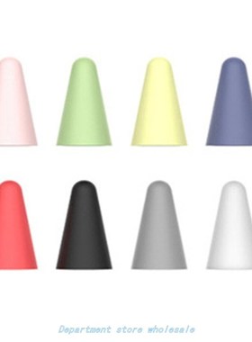 Suitable for apple pencil 1/2 nib set 8 packs Tablet univers