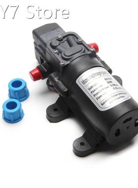 Motor High Pressure DC 12V 70W 0142 Diaphragm Water Self Pri