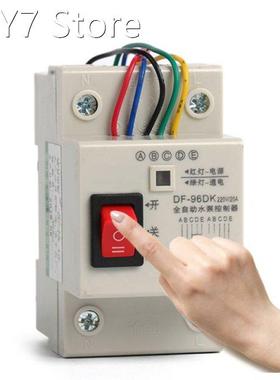 DF-96D Automatic Water Level Controller Water Pump Liquid Le