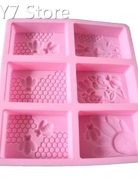 3D Bee Silicone Soap Molds, Rectangle Honeycomb Molds Beehiv