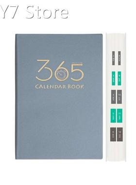 Daily Weekly Monthly Planner with Monthly Index Labels Ribbo