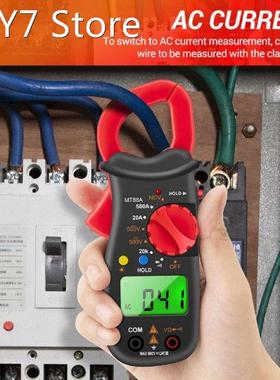 MT88A 1999 Digital Clamp Multimeter Meter 1999 Counts 500A A