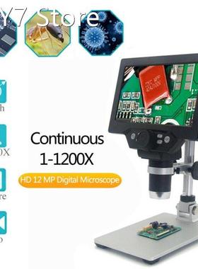 G1200 12MP 1-1200X Digital Microscope for Soldering Electron
