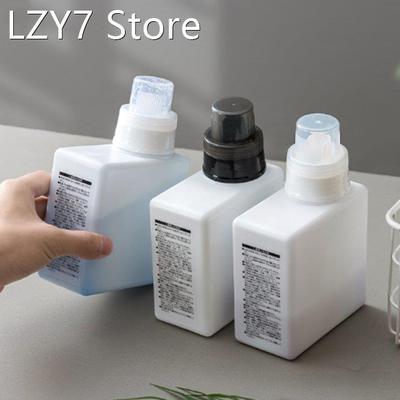 Laundry Detergent Replacement Bottle Clothes Softener Refill