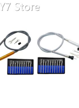 108cm Flexible Flex Shaft with Keyless Chuck 1/8 Inch 3.175m