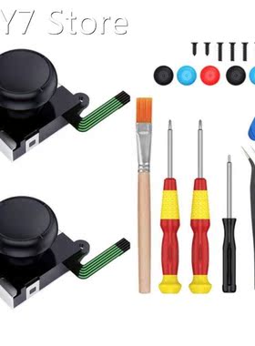 Compatible With Nin-tendo Controller Switch 21 Piece Control