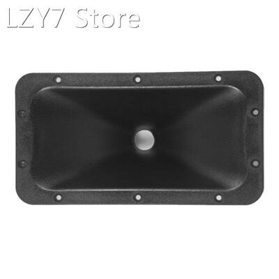 77UA 2Pieces Horn Part Compact Size for Small Speaker Durabl
