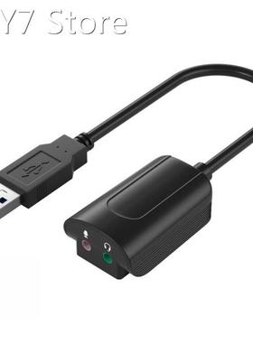 Sound Card USB Audio Interface External 3.5mm Microphone Aud